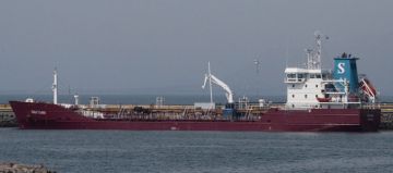 ORATANK